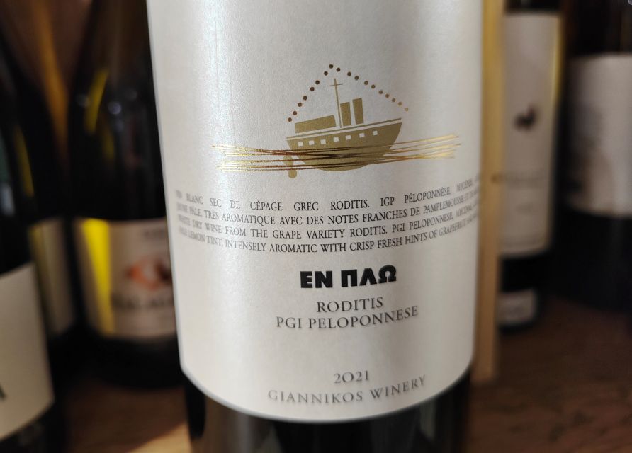 Athens: Greek Wine & Olive Oil Tasting at Brettos Plaka - What about the food: canapes and condiments, and one important caution
